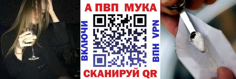 APVP СК Полтавская