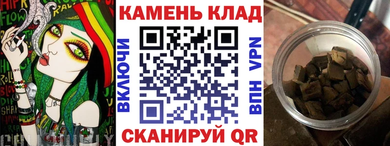 ОМГ ОМГ ссылка  Полтавская  darknet наркотические препараты  ГАШИШ гашик 