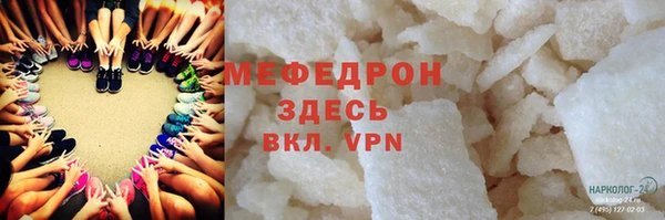 амф Алексин