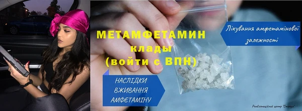 jwh Наволоки