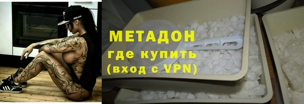 бутик Алзамай