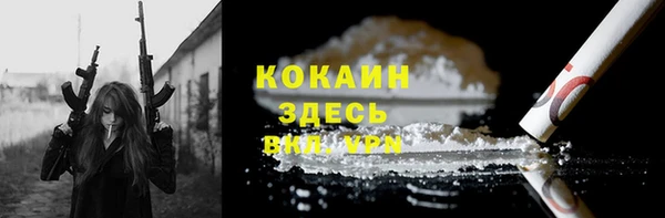 марки lsd Надым