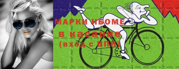 бутик Алзамай