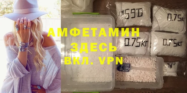 героин Абаза