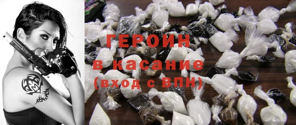 гашик Алексеевка