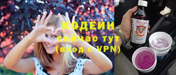 мет Навашино