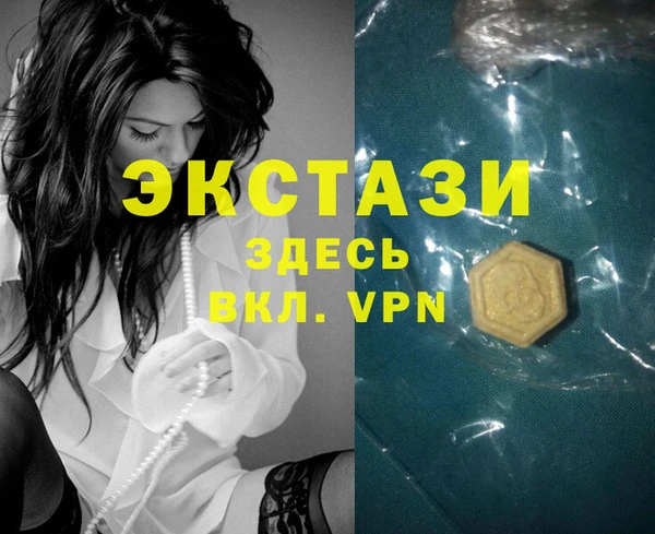гашик Алексеевка