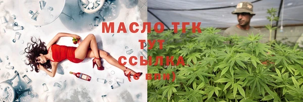 героин Абаза