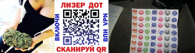 Марки NBOMe 1,8мг  площадка состав  Полтавская 