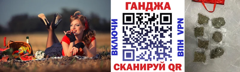 Конопля ГИДРОПОН Полтавская