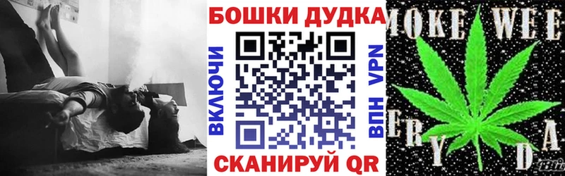 где продают наркотики Полтавская Канабис THC 21%